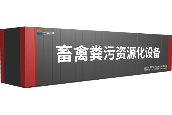 有機肥設備生產前注意哪些細節？